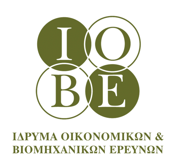 Foundation for Economic and Industrial Research (IOBE)